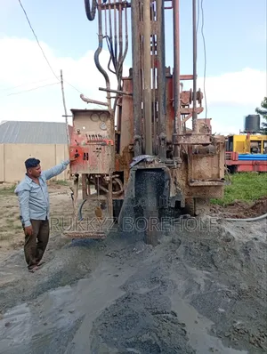 Borehole Underground Water