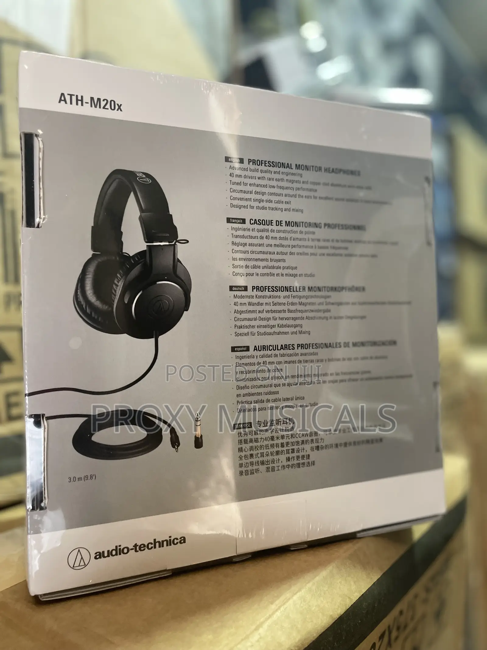 Audio-technica Ath-m20x