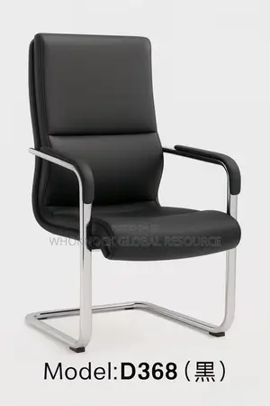 825c Visitors Chair