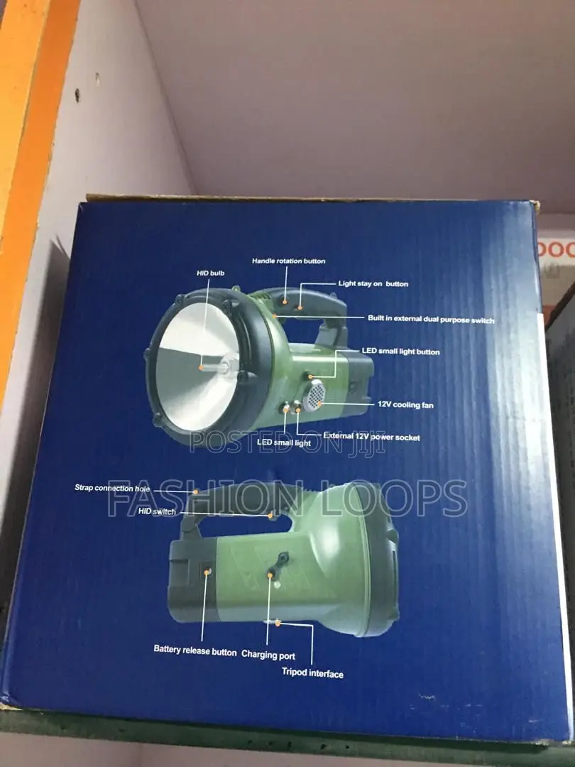 Comtel Security Light