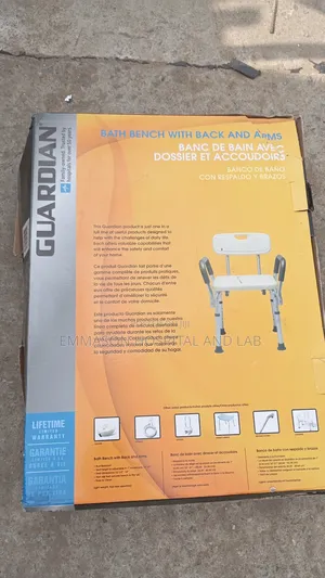 Executive Bath Chair/Shower Chair