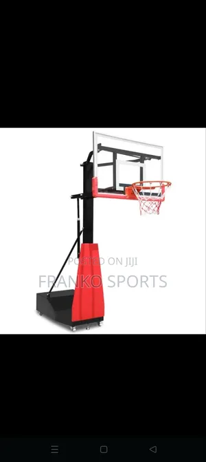 Giant Basketball Upright