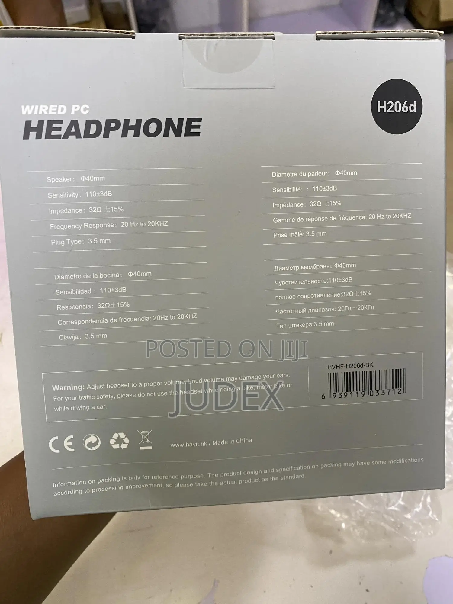 Wired Headsets