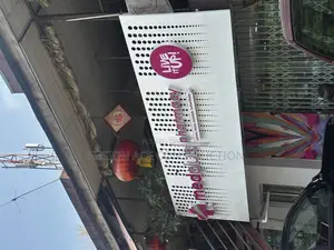 Laser Cut Perforated Wall Cladding