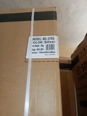 Chest Freezer Model 370 Liters
