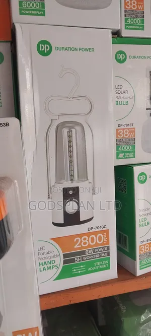 Dp Rechargeable Lamps