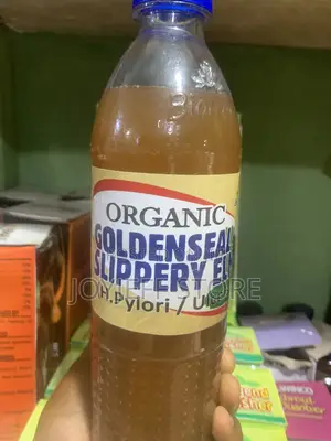 Organic Goldenseal Slippery Elm ( )
