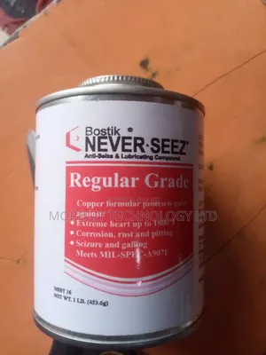 Never Seez