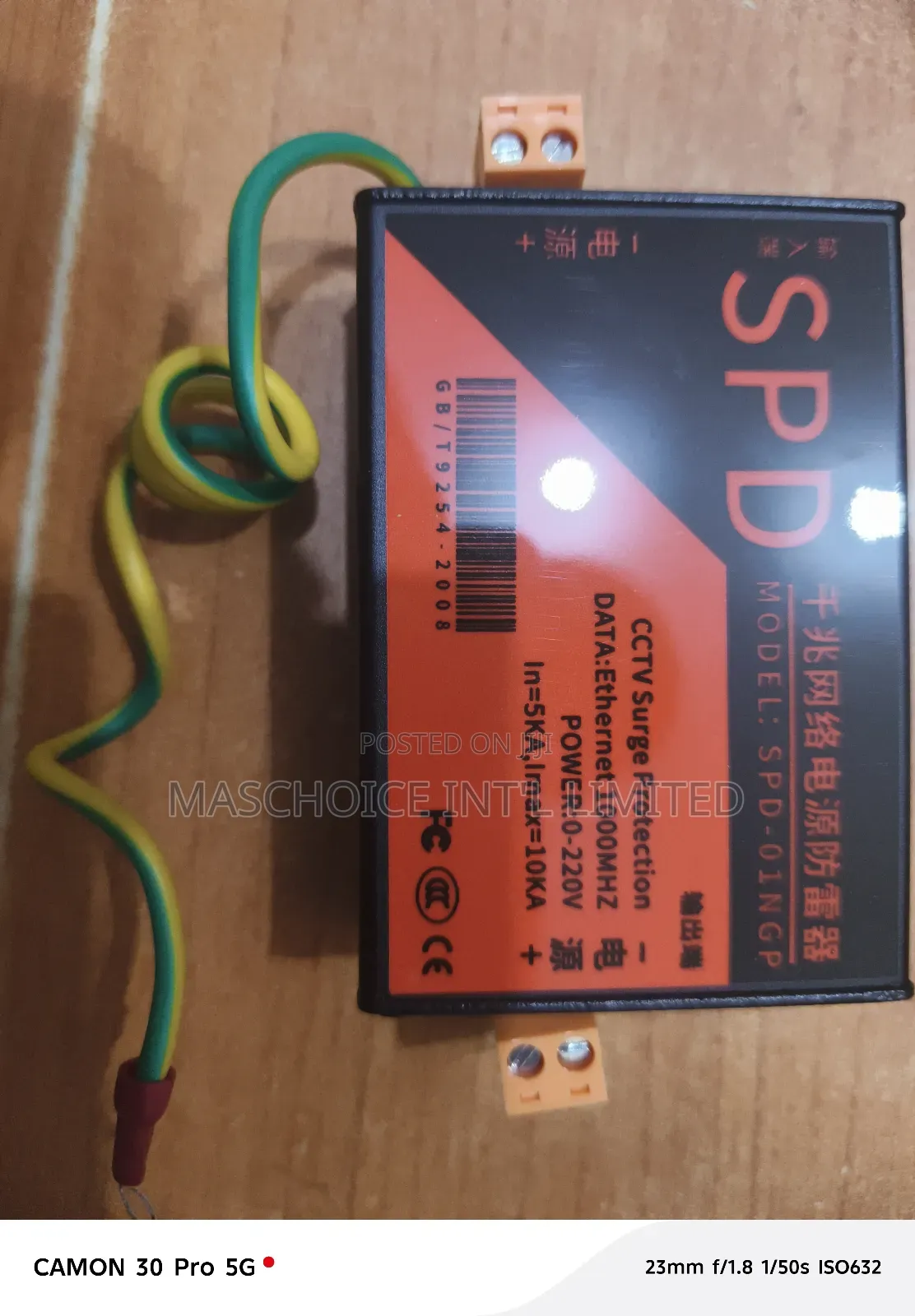 Network Power SPD Surge Protector