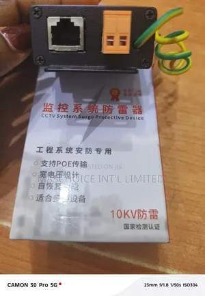 Network Power SPD Surge Protector