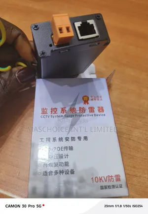 Network Power SPD Surge Protector