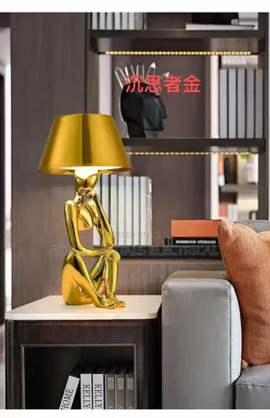 Gold Table Lamp