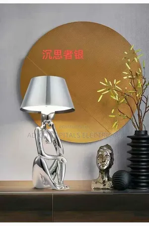 Gold Table Lamp
