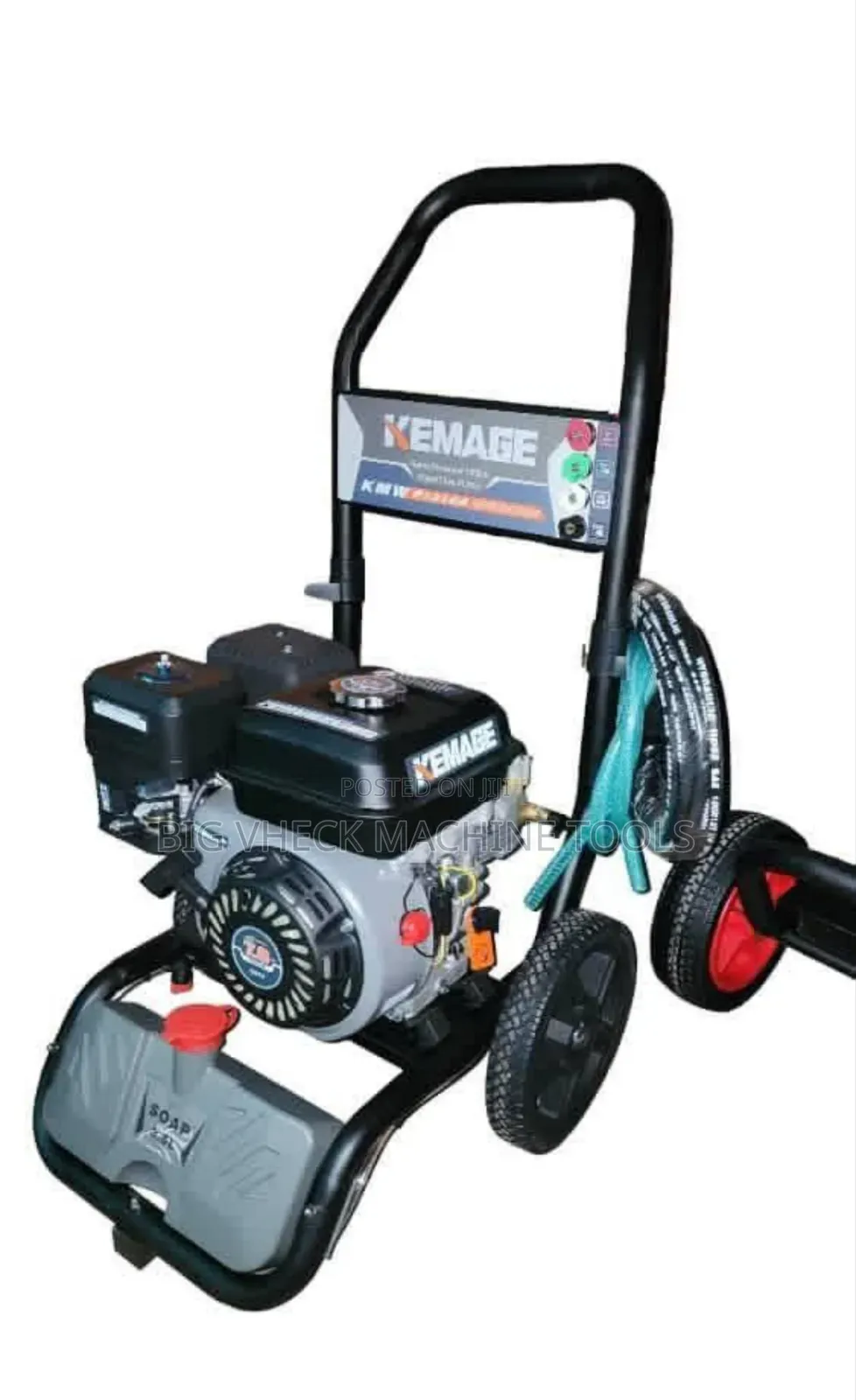 6.5hp Kemage Pressure Washer