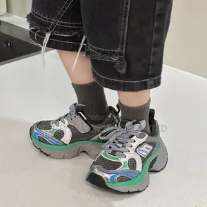 Solid Kicks for Children