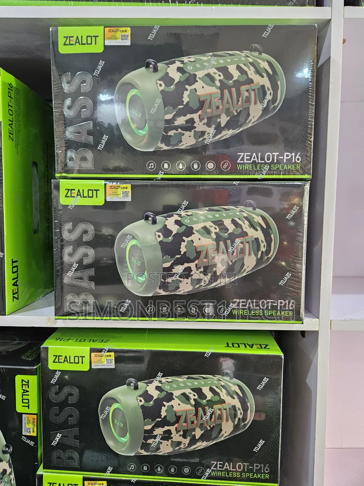 P16 Speaker