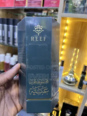 Reef Arabs Obaiah