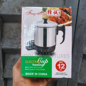 12cm Electric Cup