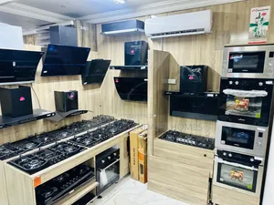 England Kitchen Wares