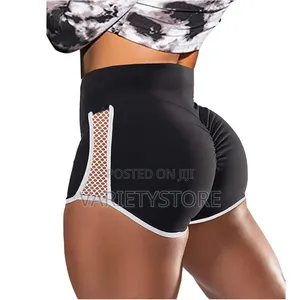Women's High Waisted and Hip Lifting Shorts, Fitness Shorts