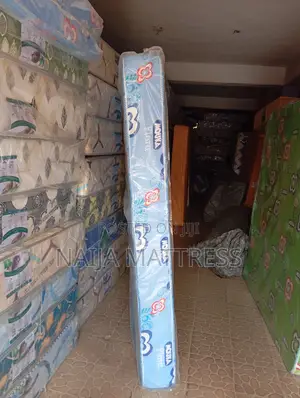 4.5 by 6 by 10 Mouka Flora Mattress