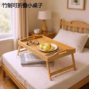 Wooden Platter Tray With Legs