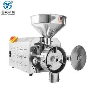 Powder Grinder 3kw