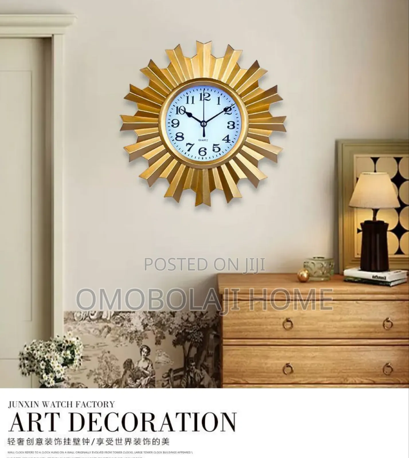 Wall Clock