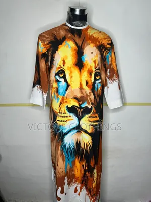 Lion Head Vintages /Jalab Outfit