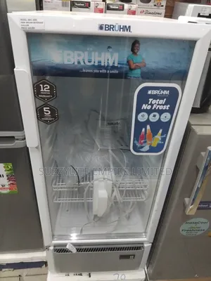 Bruhm Showcase Fridge 200 Liters