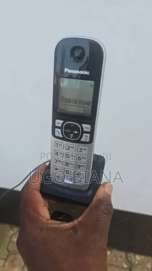 Cordless Panasonic Intercom