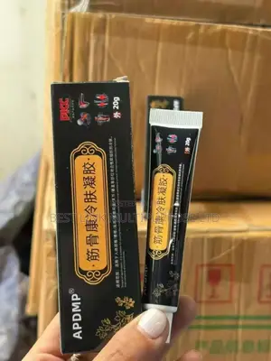 Apdmp Lumbar Cooling Gel/ Arthritis Cooling Gel (Wholesale)