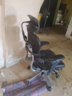 Used Executive Office Chair