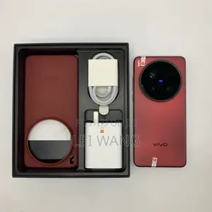 Vivo X200 Ultra 512 GB Red