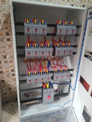 Distribution Board