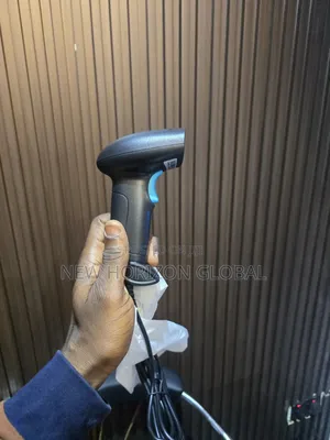 Wired Barcode Scanner