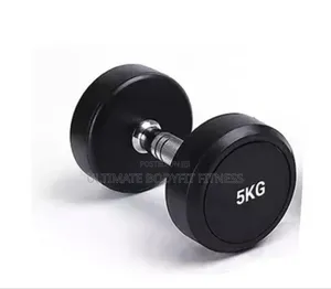 Brand New 5kg Round Dumbbell