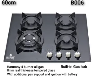 4 Kitchen Top Gas Burner. Brand: Harmony