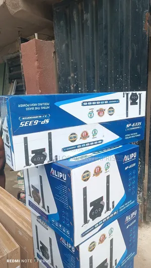 Alipu Home Theater