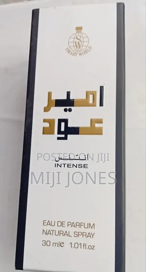 Al Oudh Intense By Smart World Perfumes 30ml