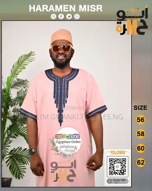 Egypt Men Jallabiya
