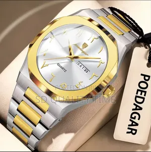 Poedagar Chain Watch (Arabic Dial)