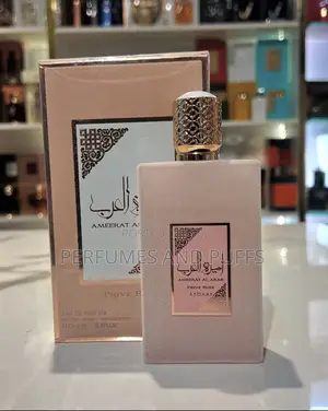 Ameerat Al Arab Prive Rose Perfume