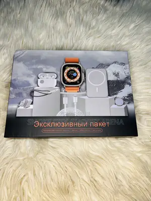 Smart Watch Set With Wireless Power Bank , Airpod,Wireless Charger ,