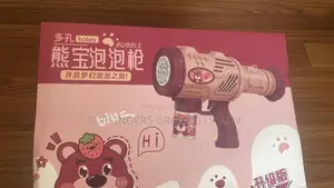 32 Holes Bubble Gun for Kids (Toy Gun)