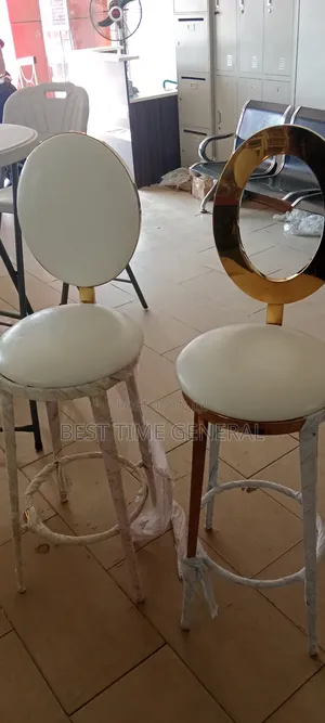 Luxury High Quality Golden Stool