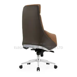 Ergonomic Leather Brown Comfortable Executive Office Chair