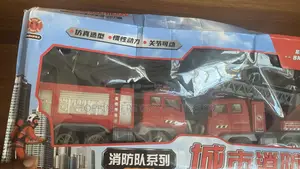 Pair of Fire Truck Toy Set for Kids