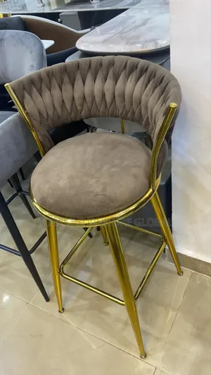 Bar/Kitchen/Island Stool
