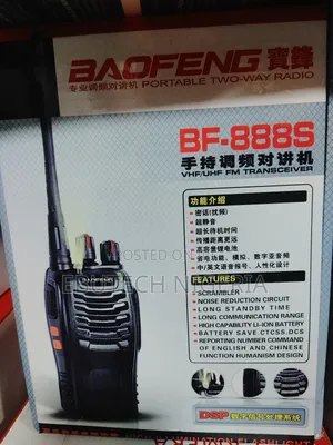 Baofeng Walkie Talkies
